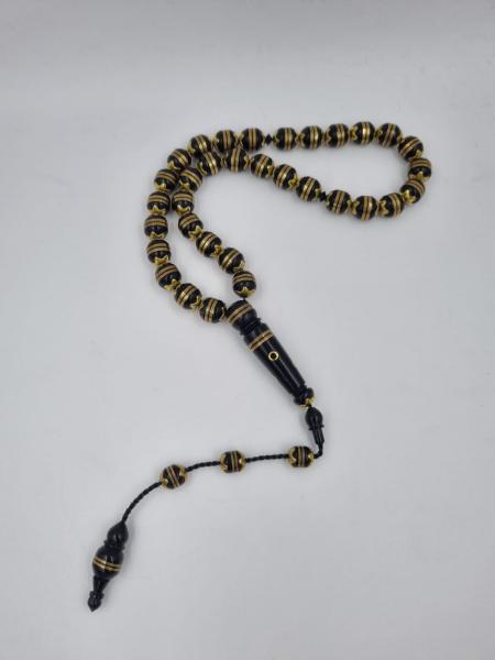 Kuka Ağacı Pirinç Tespih